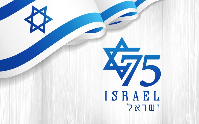 75 Jahre Israel