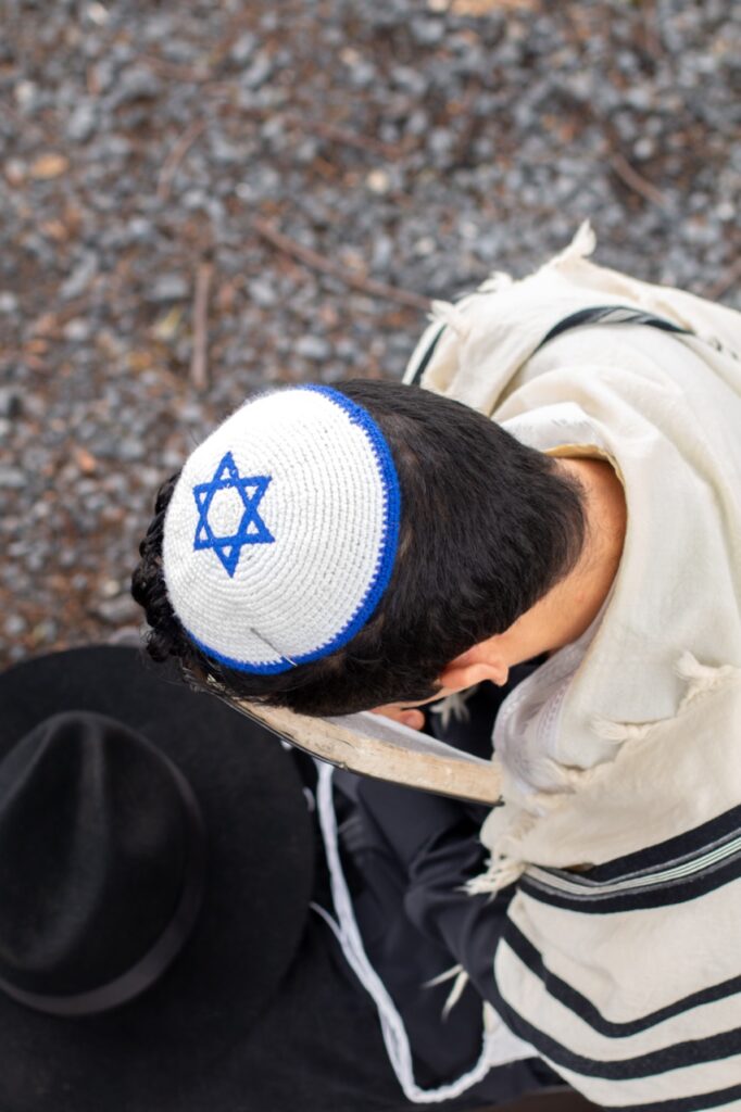 Yom Kippur