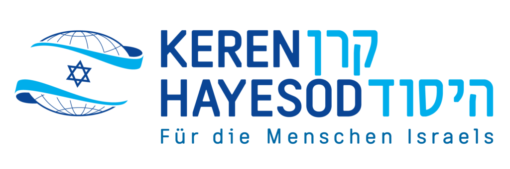 Keren Hayesod – Vereinigte Israel Aktion e.V.